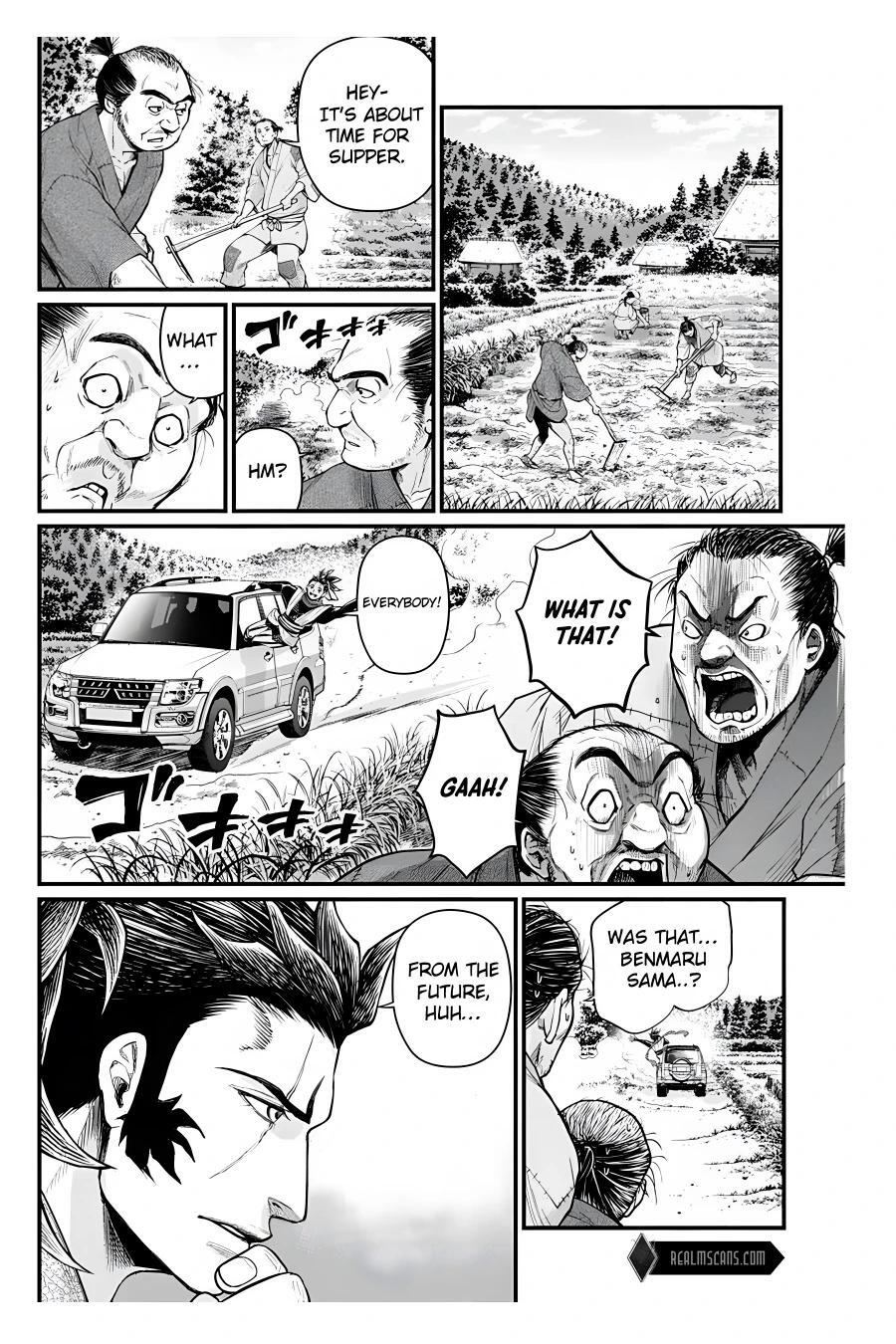 Read Shin Gunjou Senki Manga Online