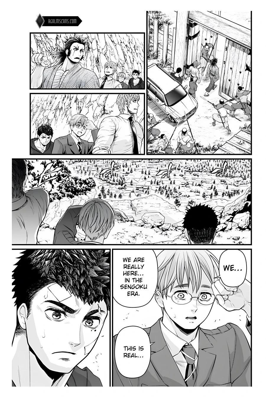Read Shin Gunjou Senki Manga Online