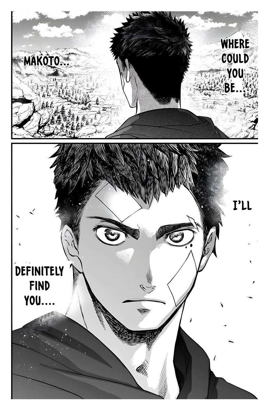 Read Shin Gunjou Senki Manga Online