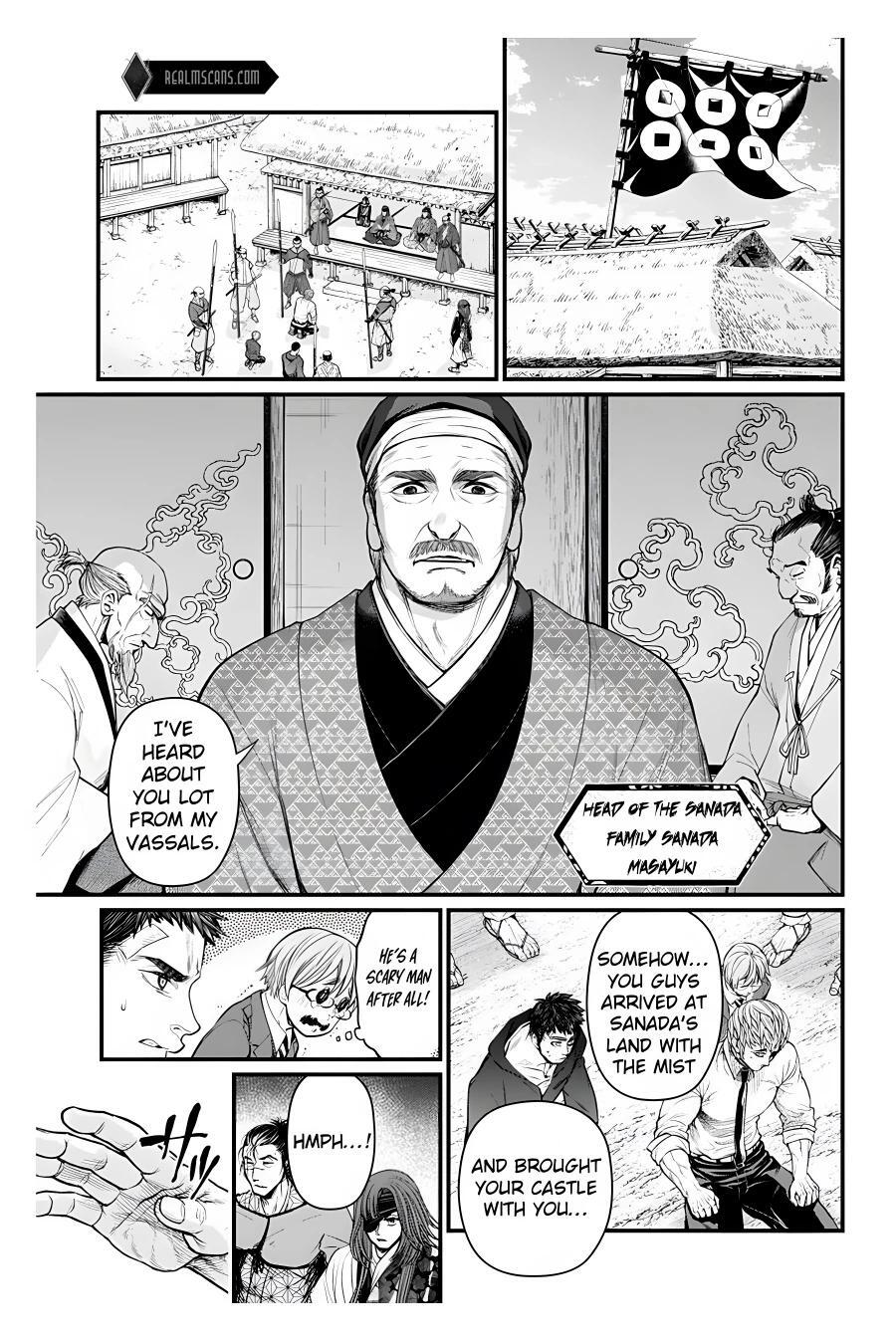 Read Shin Gunjou Senki Manga Online