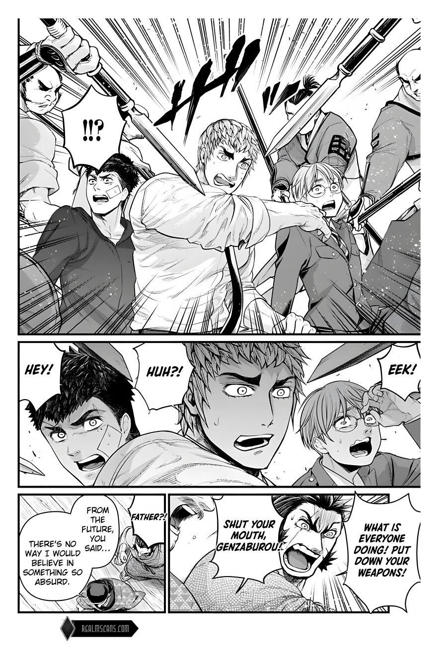 Read Shin Gunjou Senki Manga Online