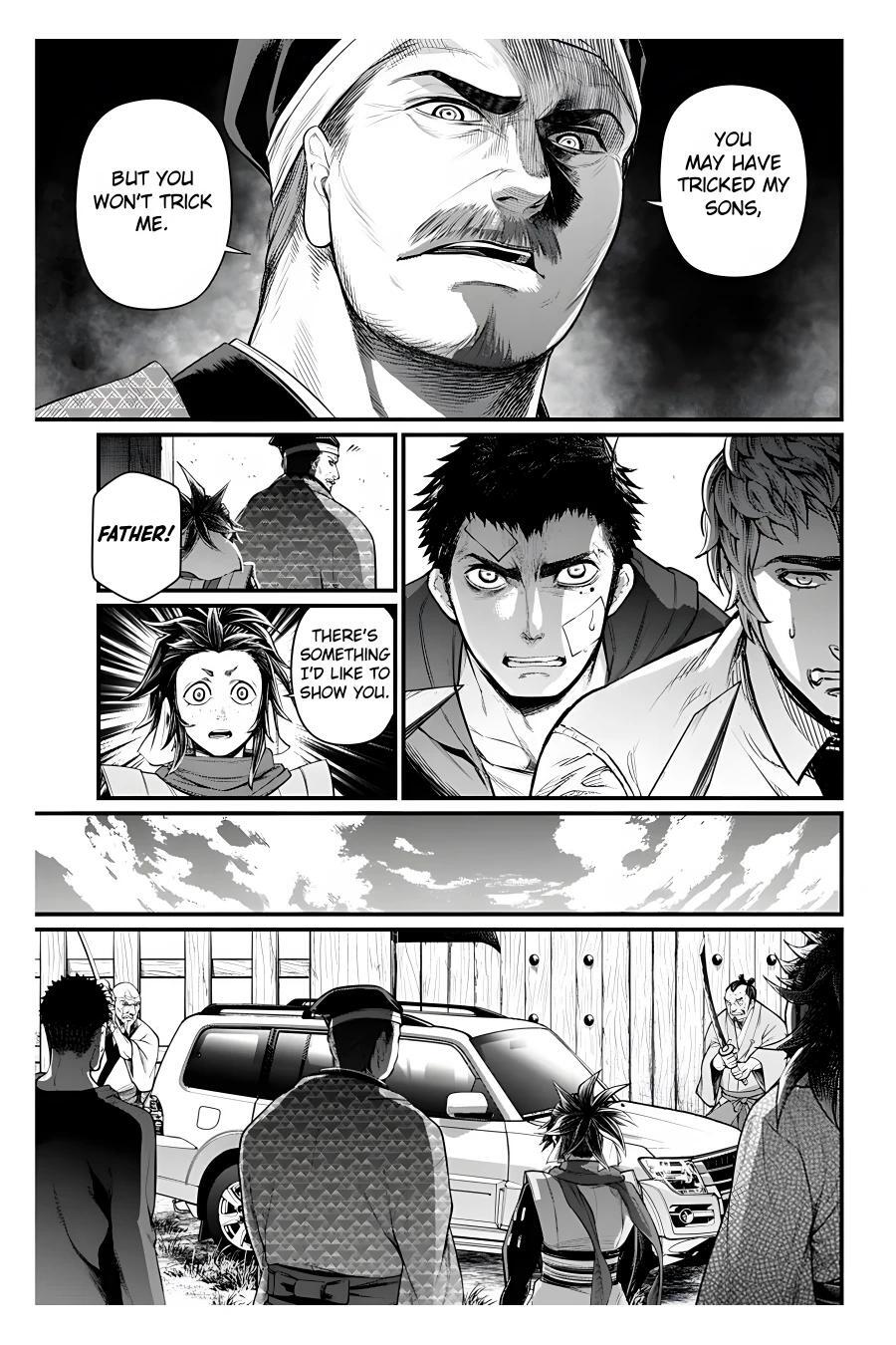 Read Shin Gunjou Senki Manga Online