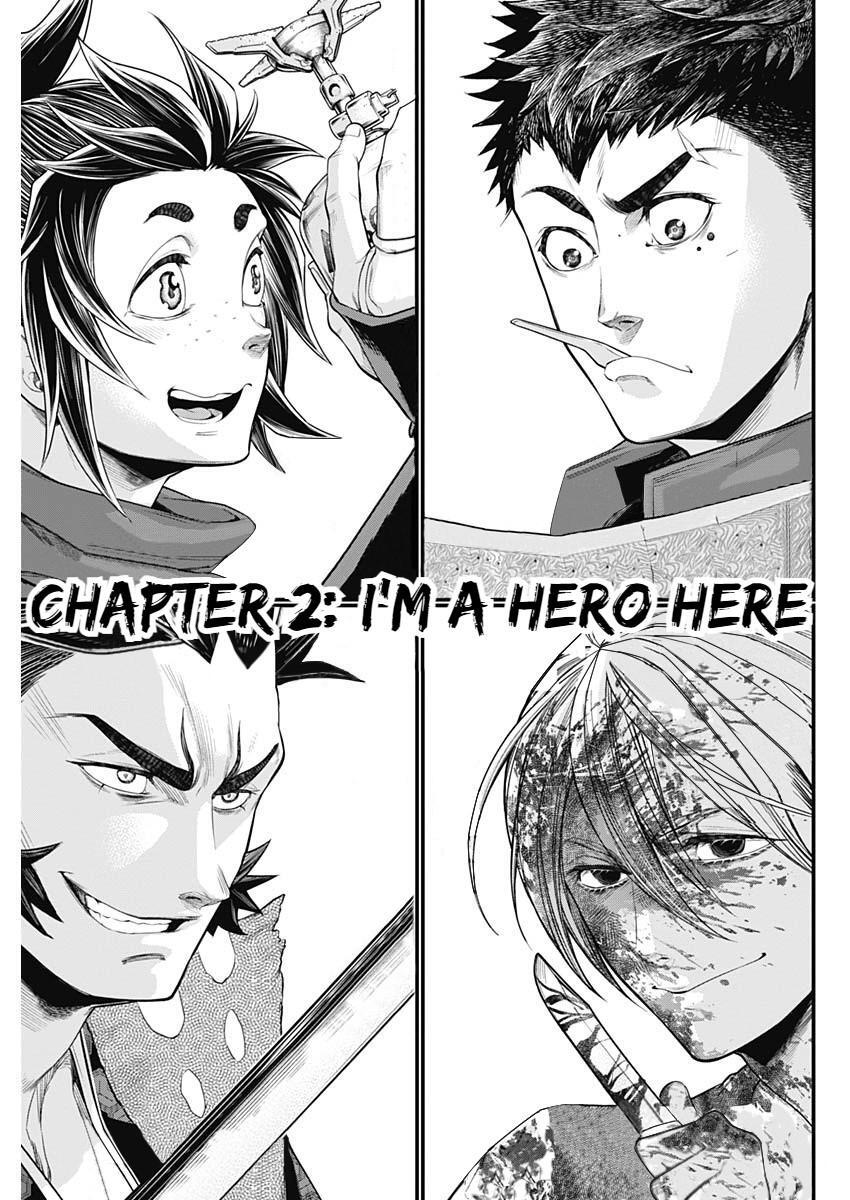 Read Shin Gunjou Senki Manga Online