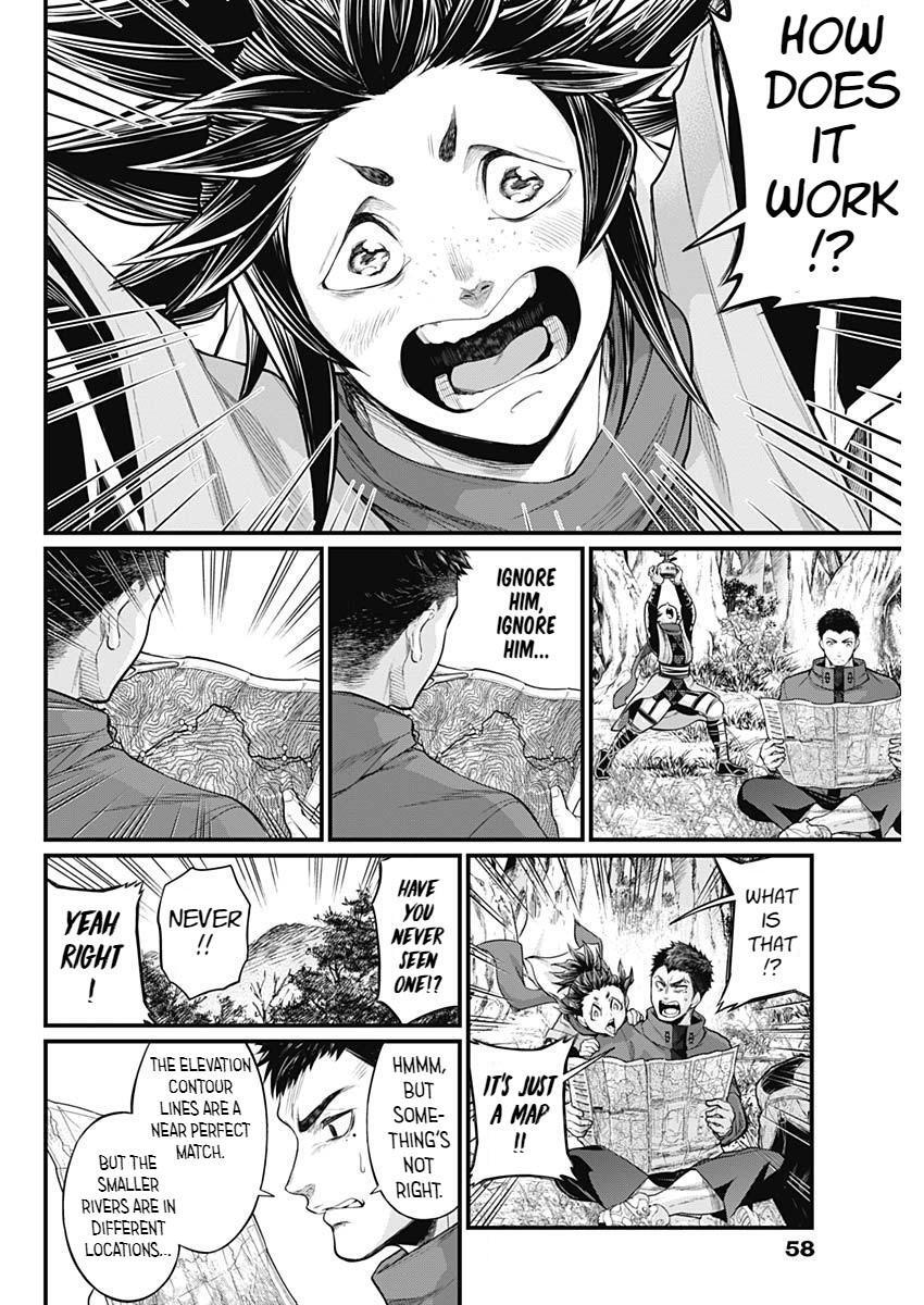 Read Shin Gunjou Senki Manga Online