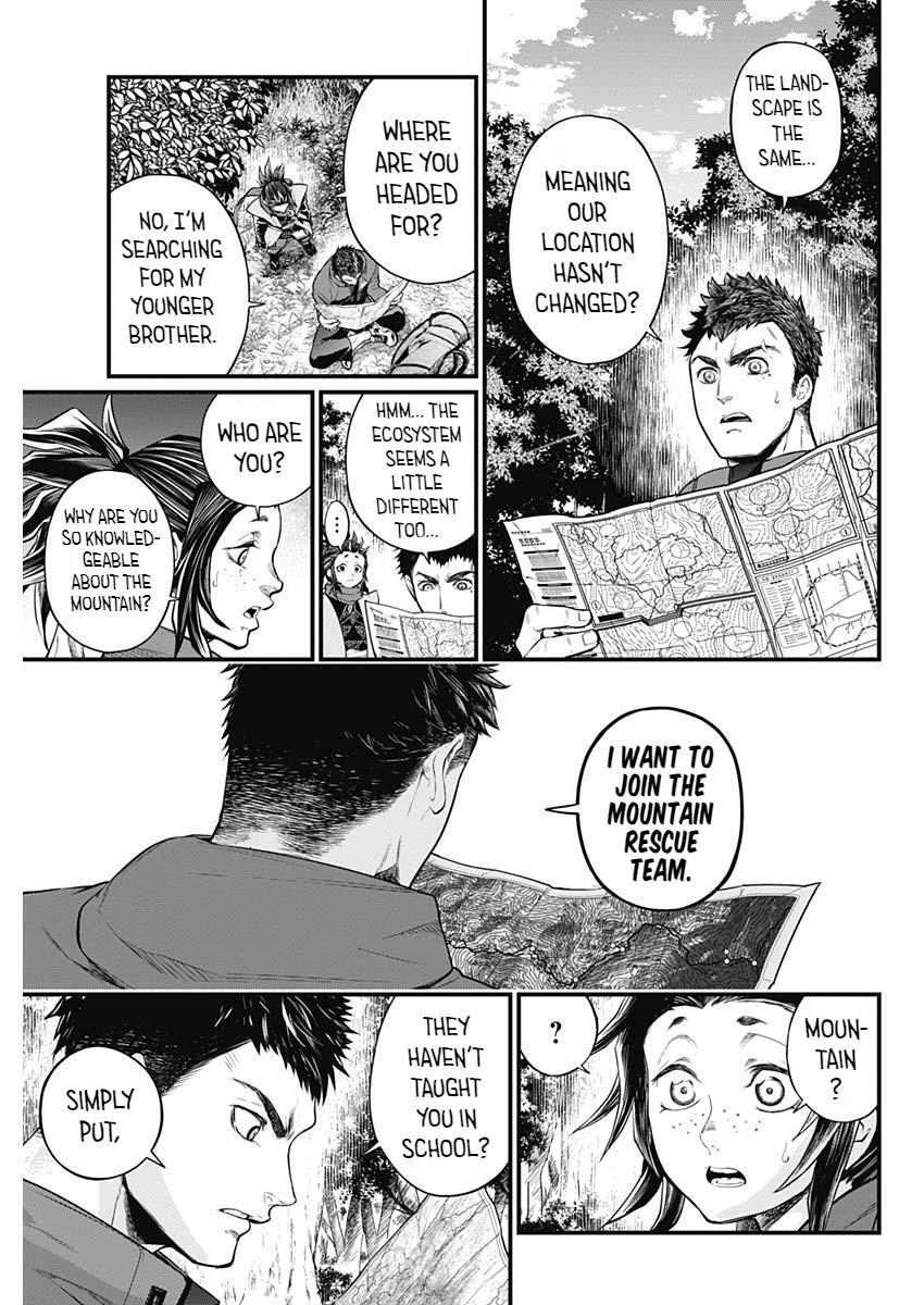 Read Shin Gunjou Senki Manga Online