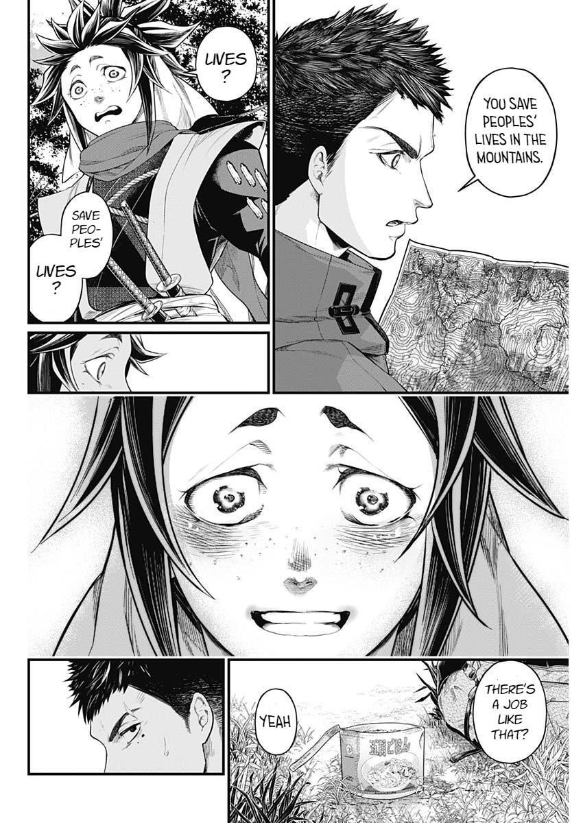Read Shin Gunjou Senki Manga Online