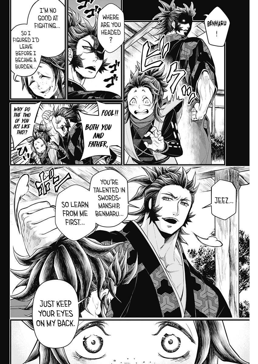 Read Shin Gunjou Senki Manga Online