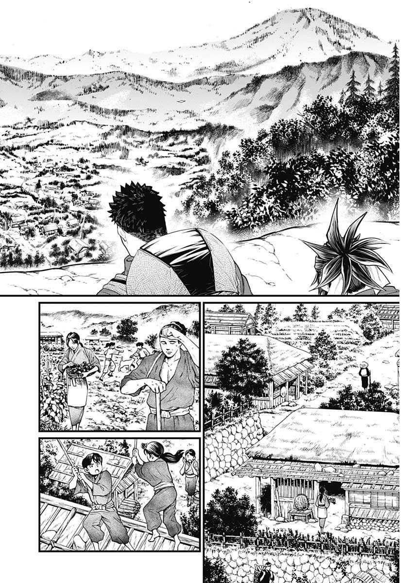 Read Shin Gunjou Senki Manga Online