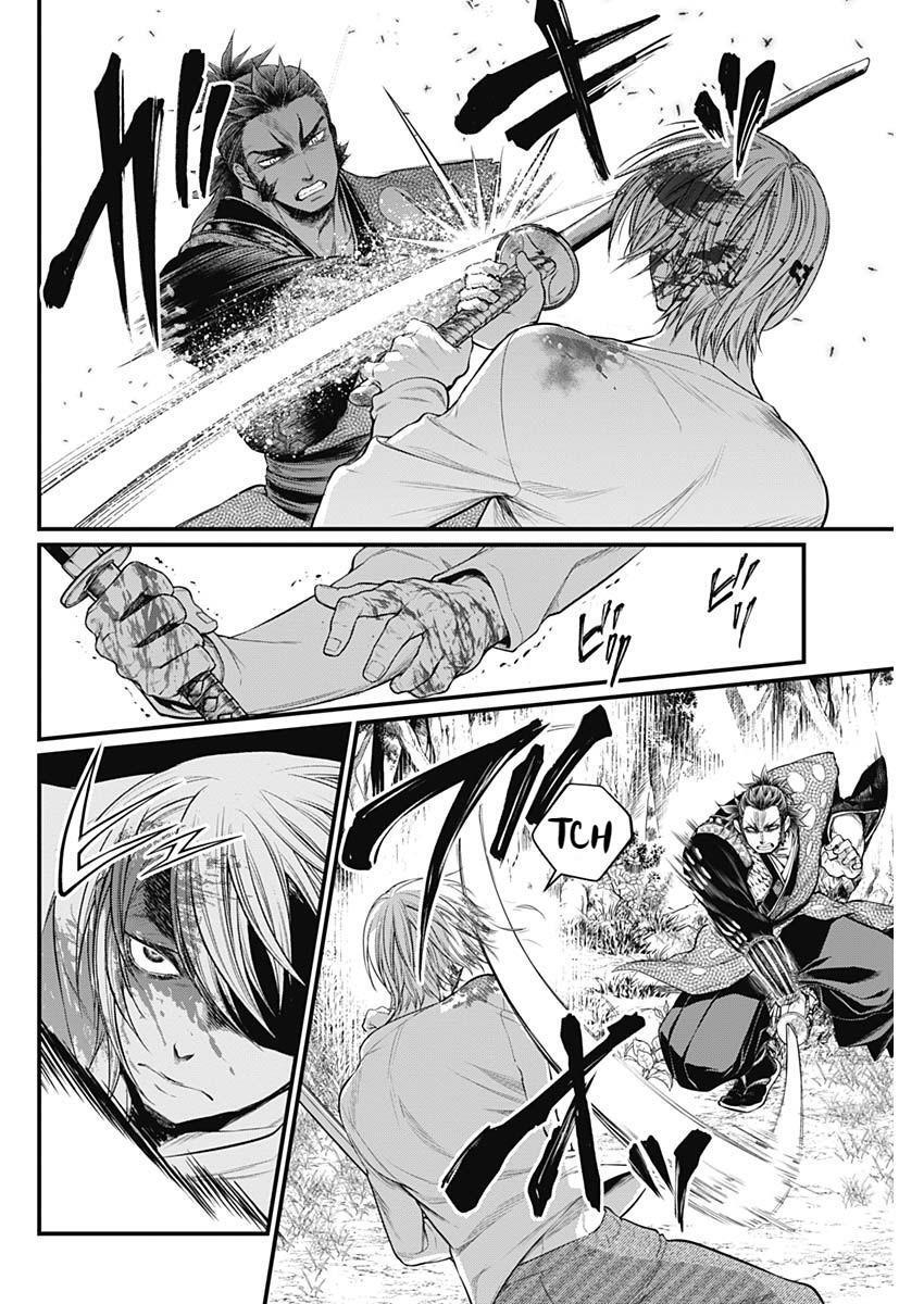 Read Shin Gunjou Senki Manga Online