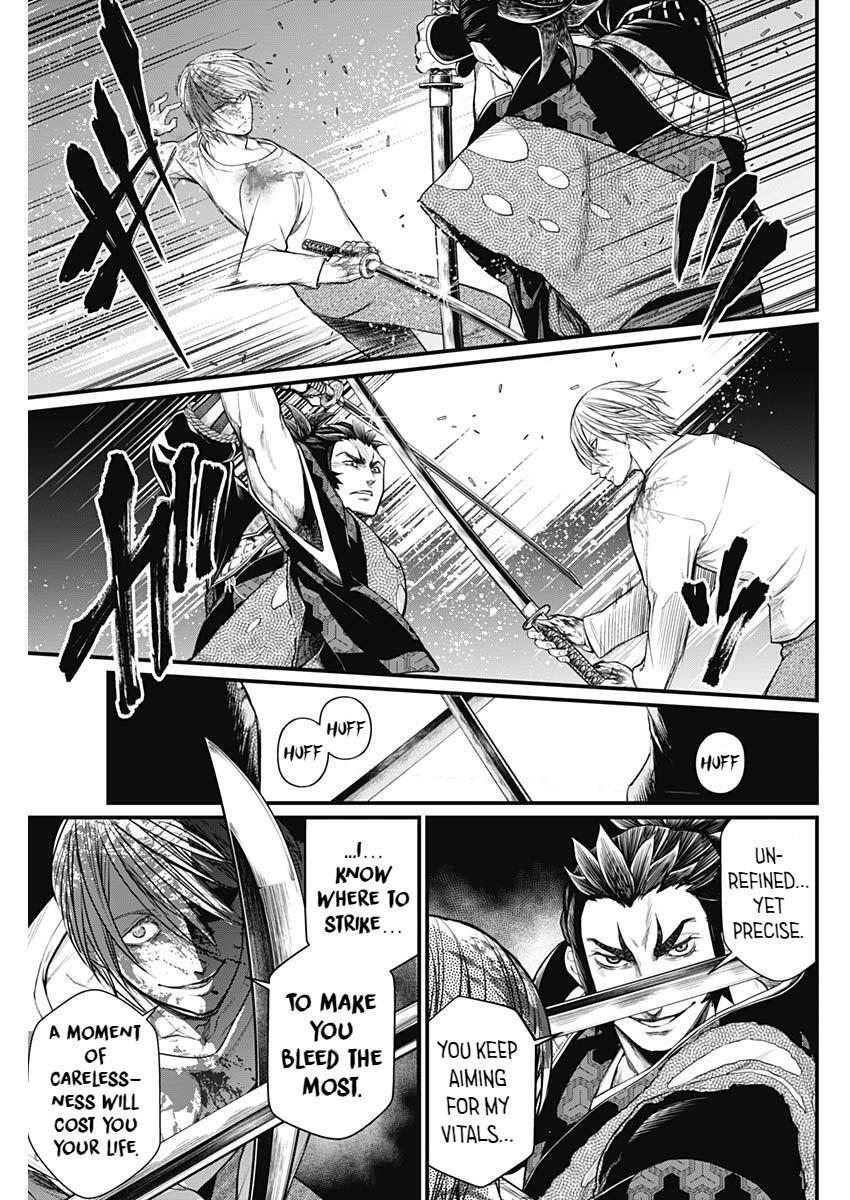 Read Shin Gunjou Senki Manga Online