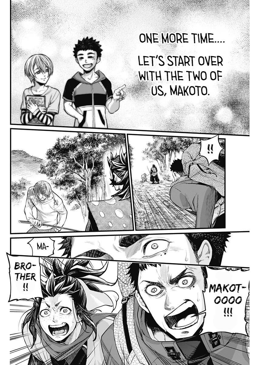 Read Shin Gunjou Senki Manga Online