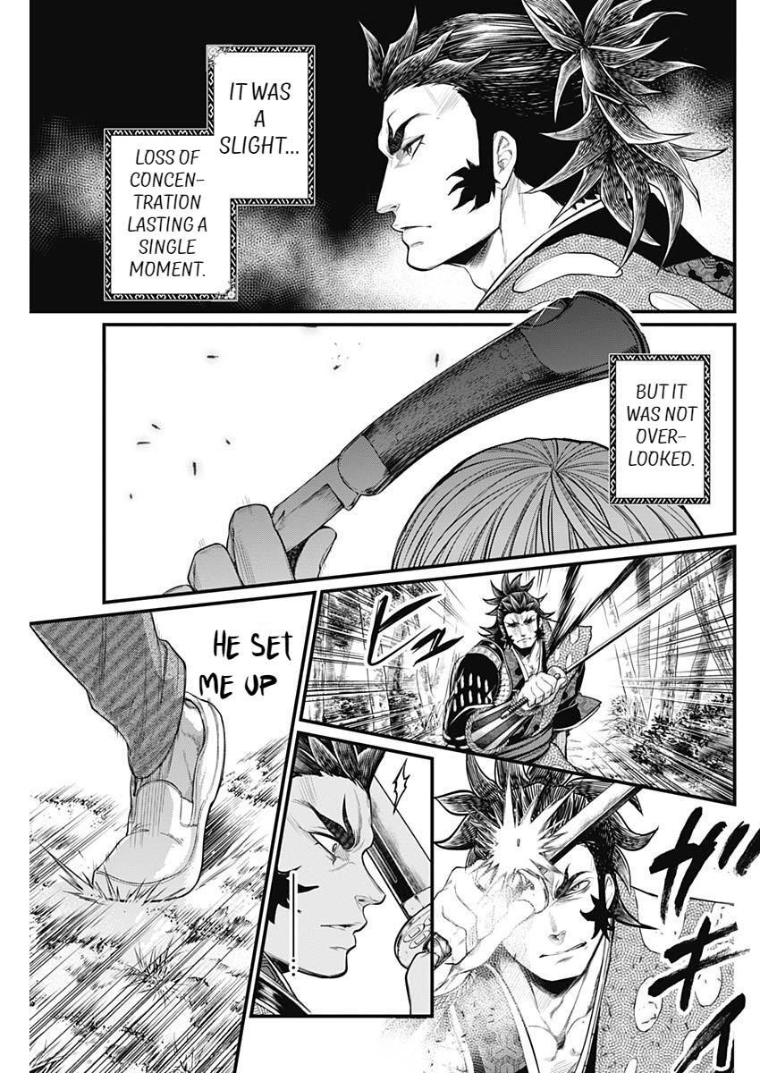 Read Shin Gunjou Senki Manga Online