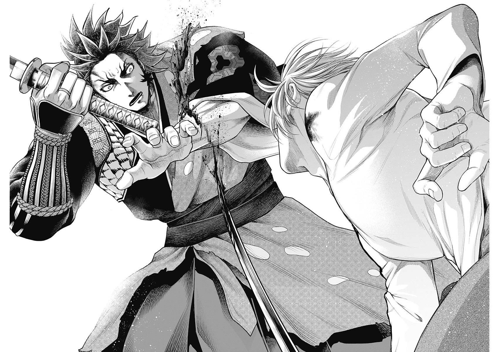 Read Shin Gunjou Senki Manga Online