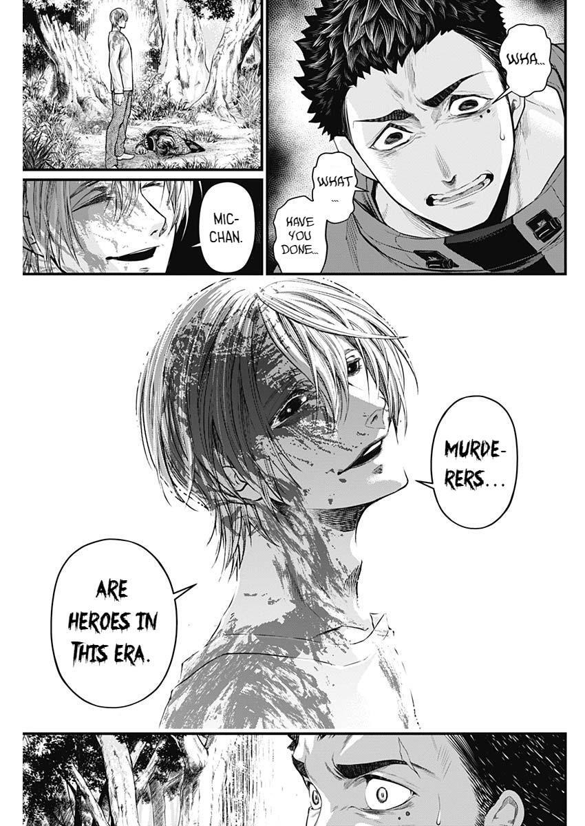 Read Shin Gunjou Senki Manga Online