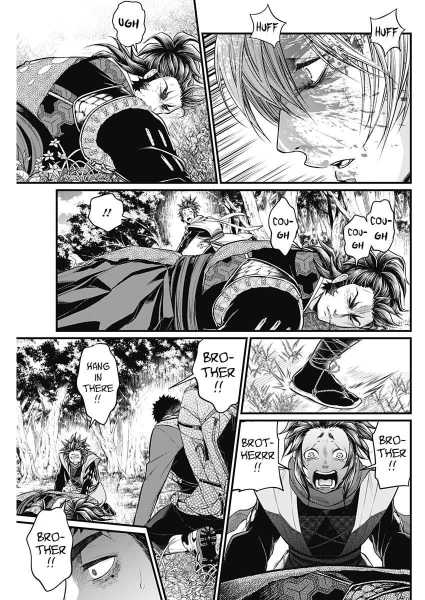 Read Shin Gunjou Senki Manga Online