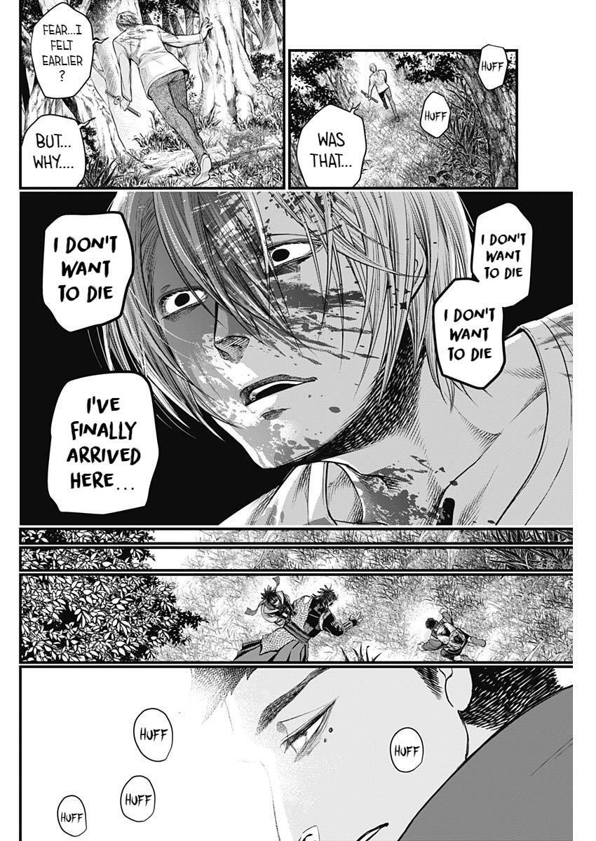 Read Shin Gunjou Senki Manga Online