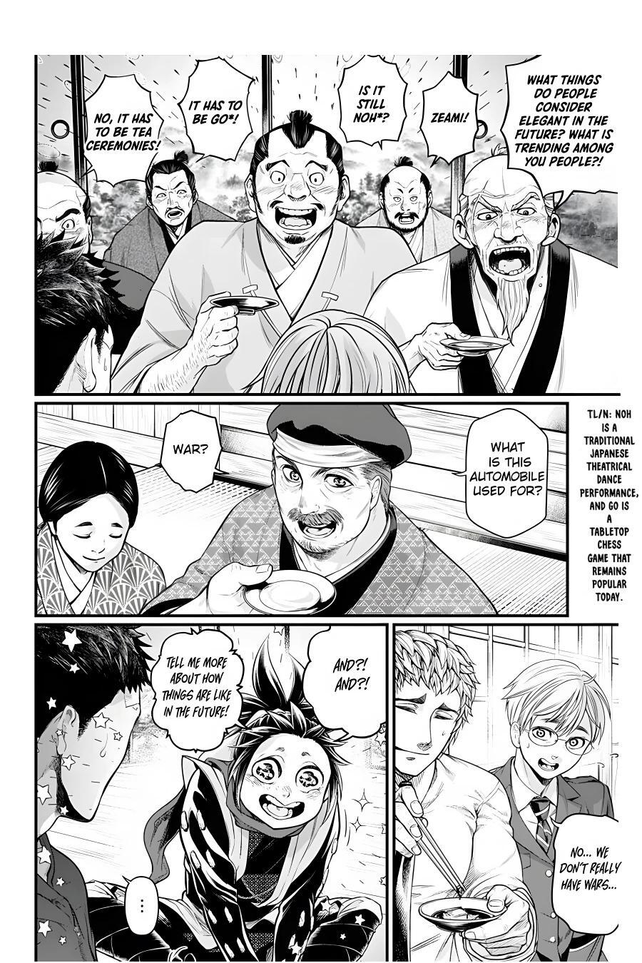 Read Shin Gunjou Senki Manga Online