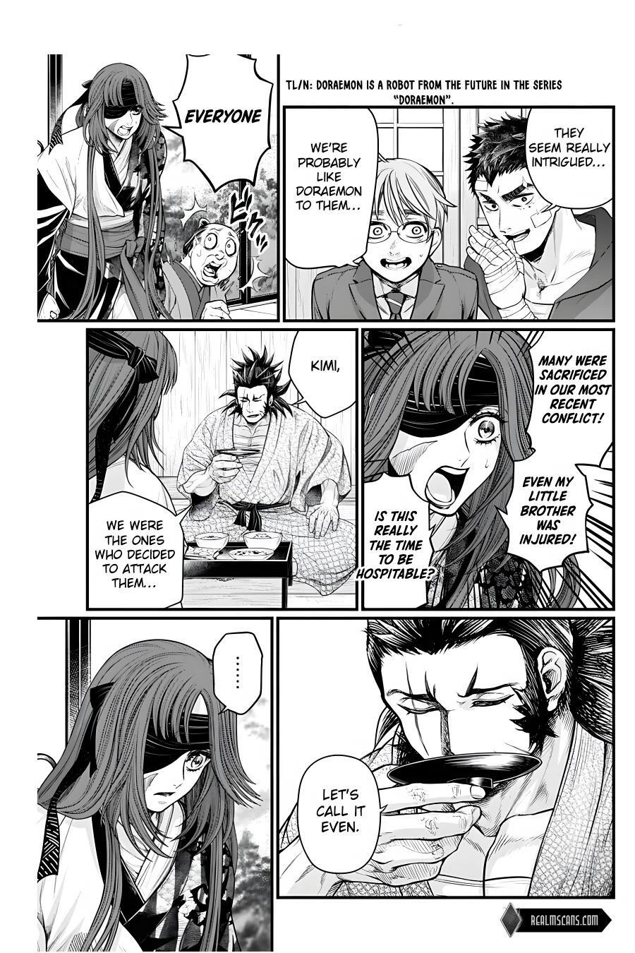 Read Shin Gunjou Senki Manga Online