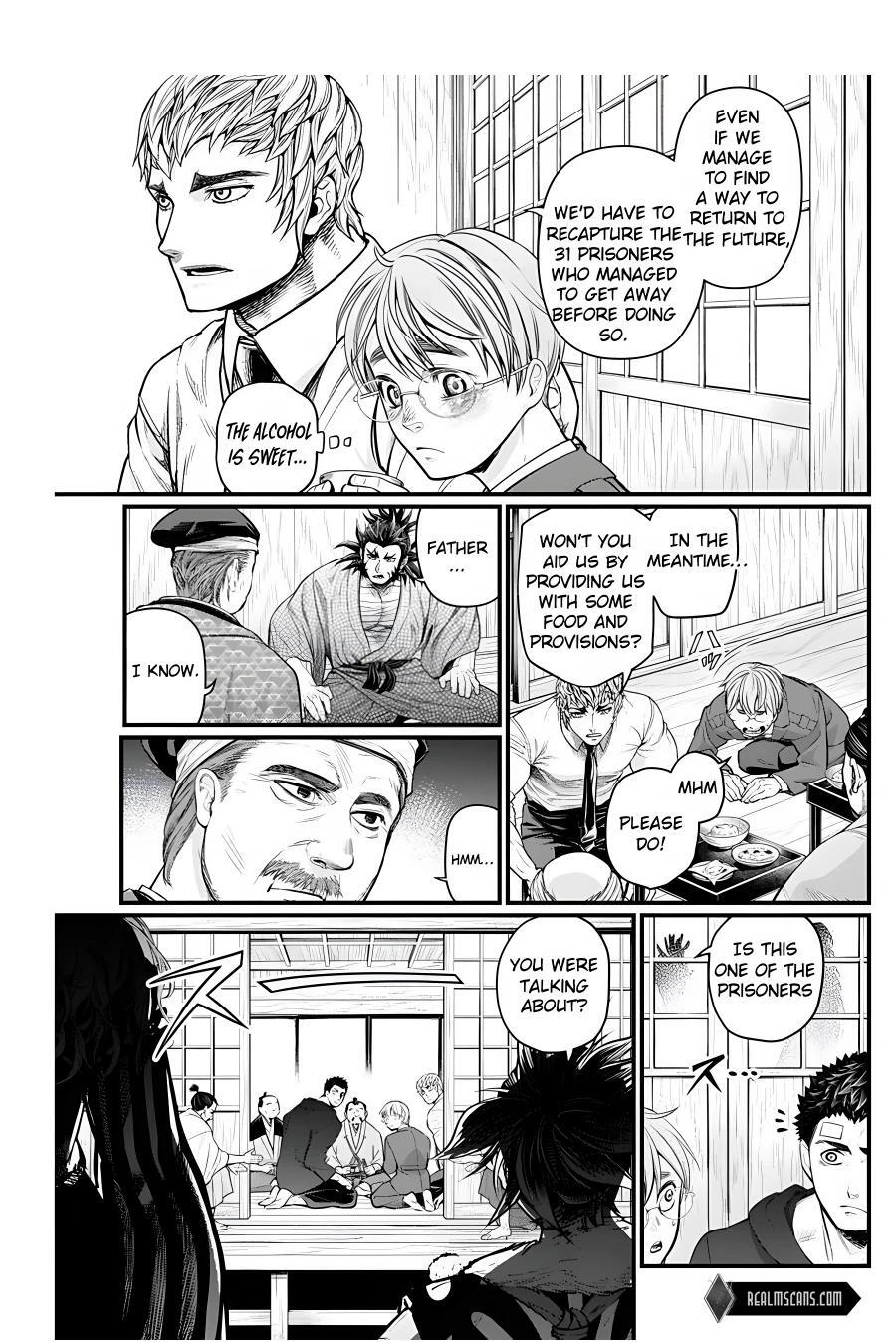 Read Shin Gunjou Senki Manga Online