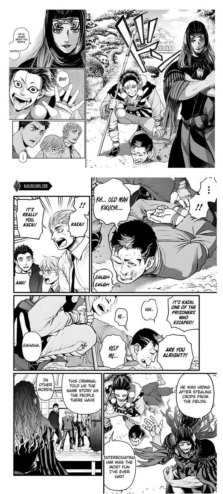 Read Shin Gunjou Senki Manga Online