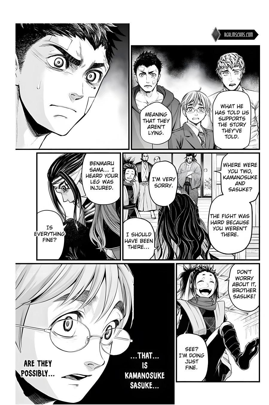 Read Shin Gunjou Senki Manga Online