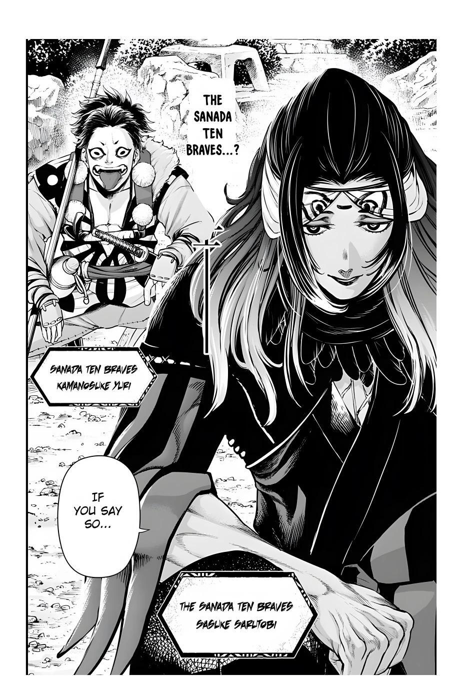 Read Shin Gunjou Senki Manga Online
