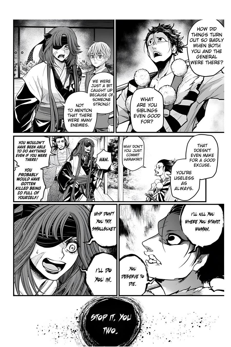 Read Shin Gunjou Senki Manga Online