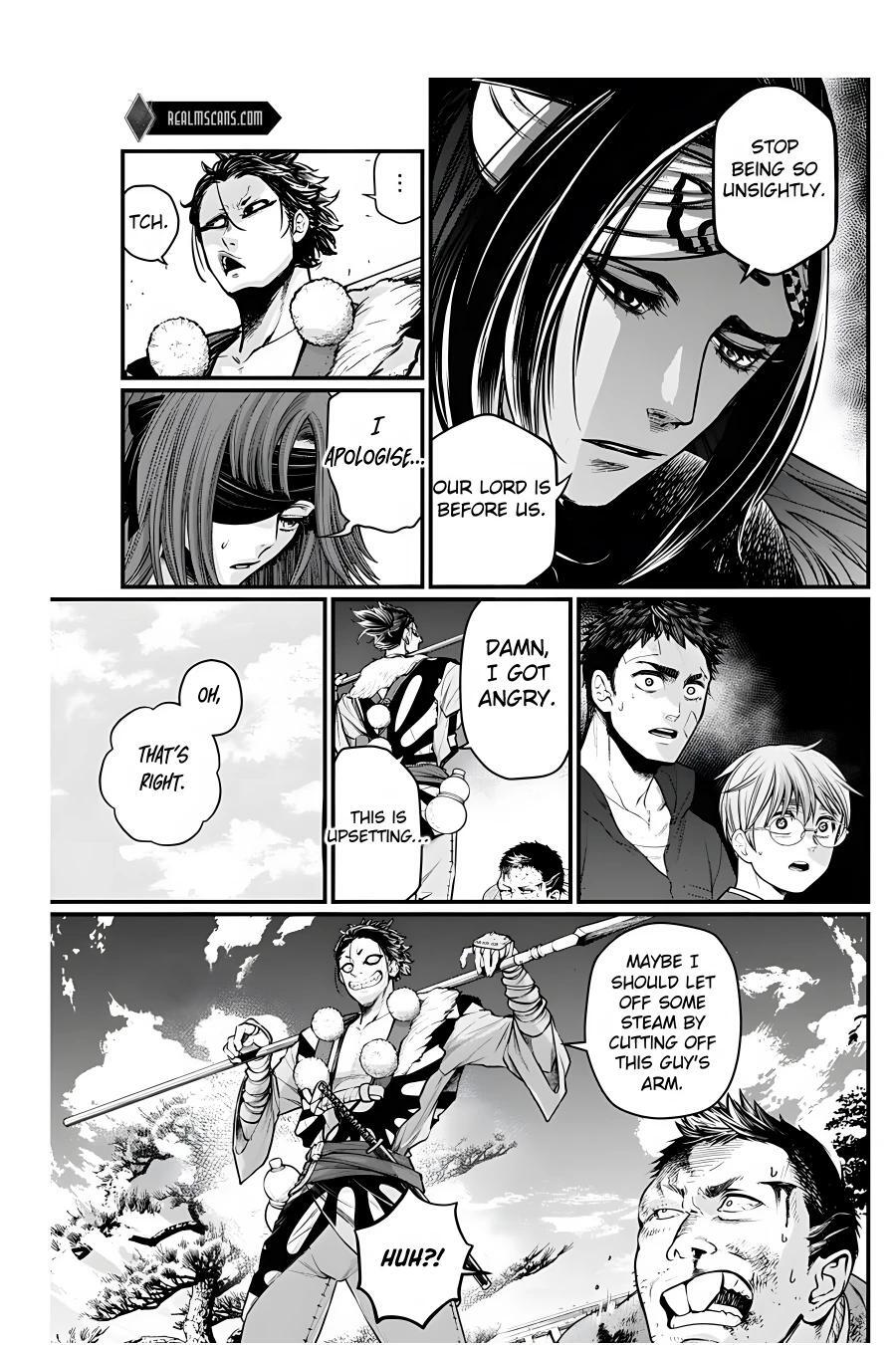 Read Shin Gunjou Senki Manga Online