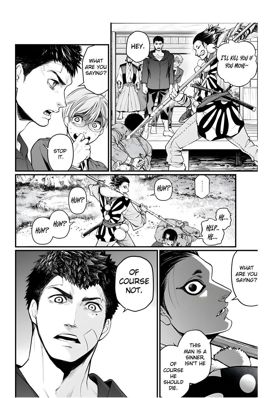 Read Shin Gunjou Senki Manga Online