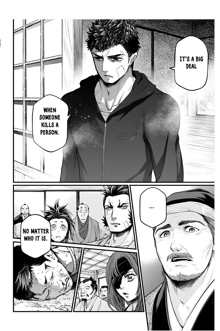 Read Shin Gunjou Senki Manga Online