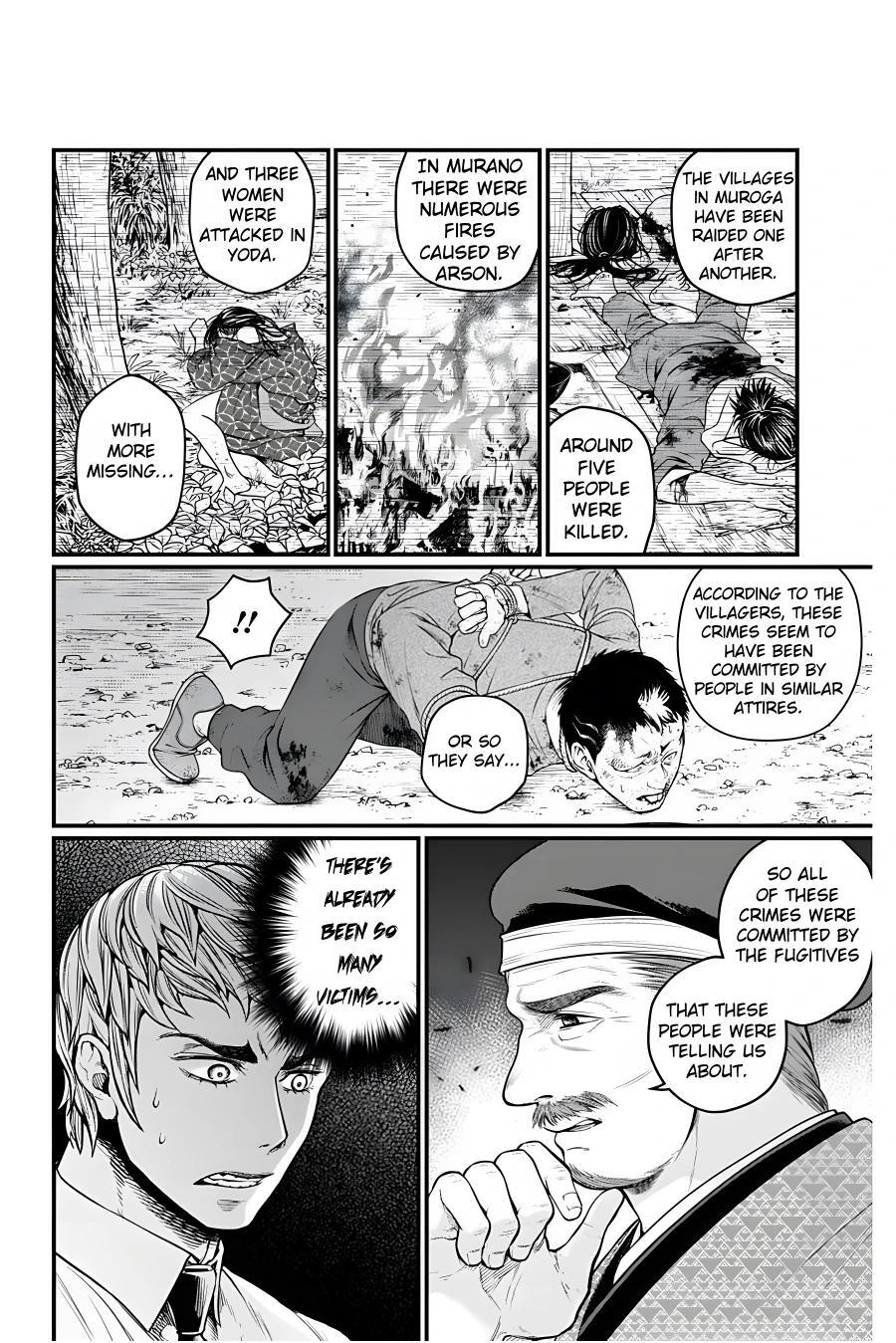 Read Shin Gunjou Senki Manga Online