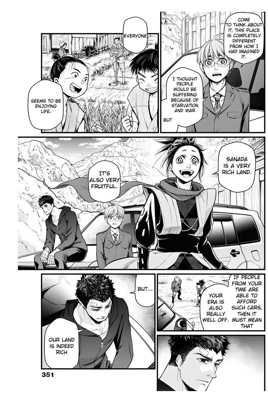 Read Shin Gunjou Senki Manga Online