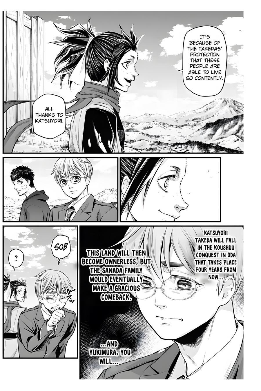 Read Shin Gunjou Senki Manga Online