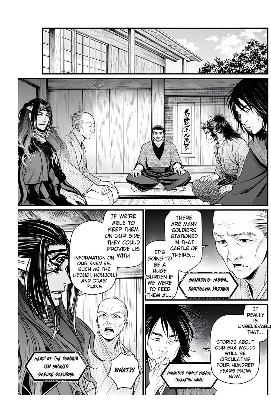 Read Shin Gunjou Senki Manga Online