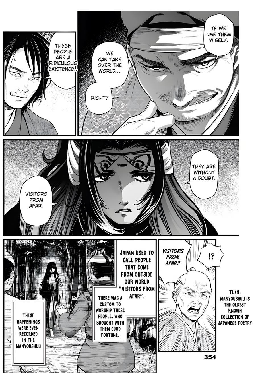 Read Shin Gunjou Senki Manga Online