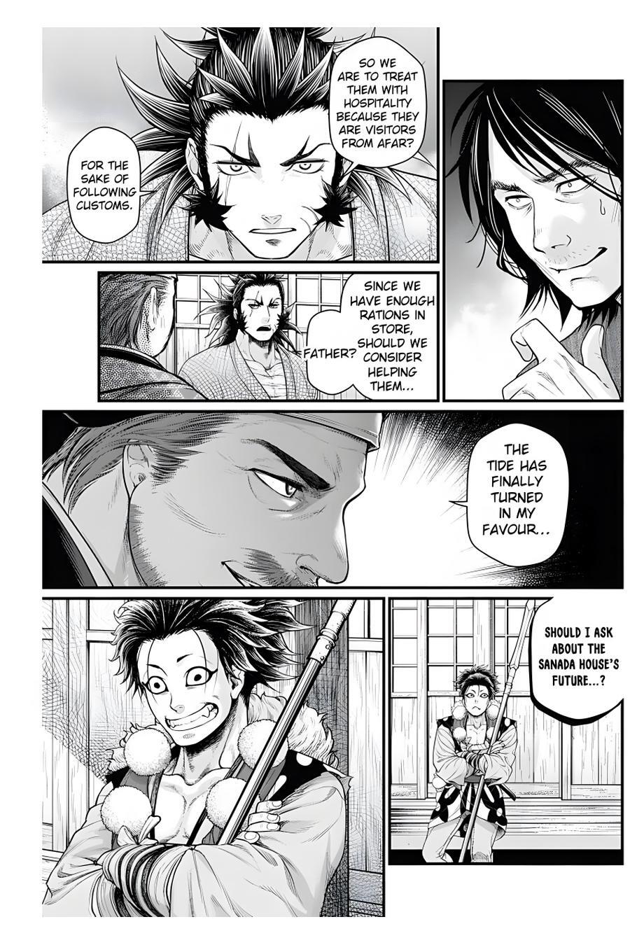 Read Shin Gunjou Senki Manga Online