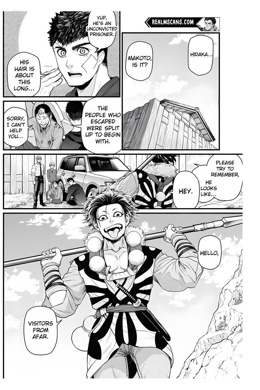 Read Shin Gunjou Senki Manga Online