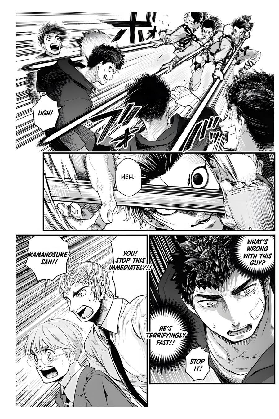 Read Shin Gunjou Senki Manga Online