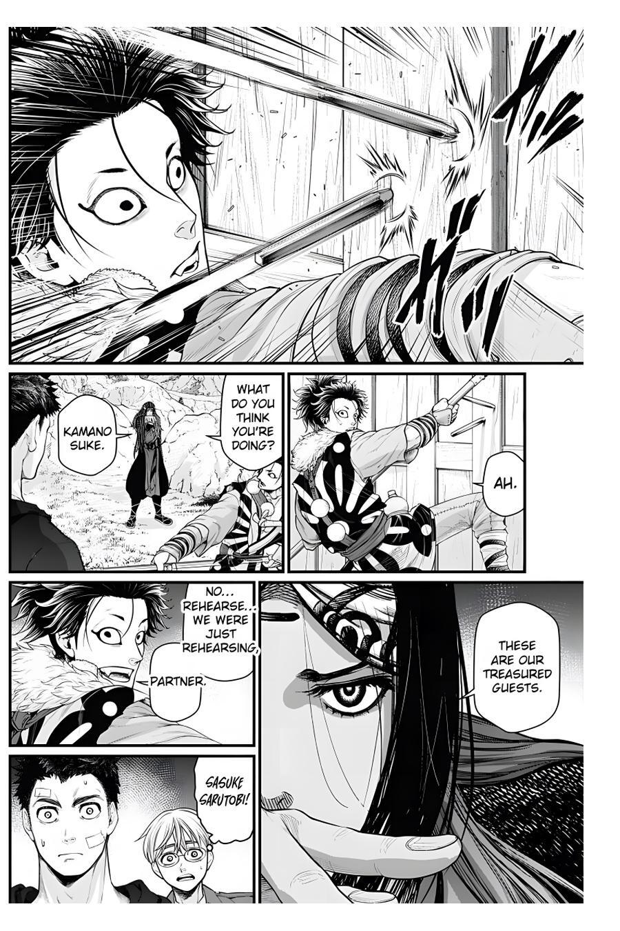 Read Shin Gunjou Senki Manga Online