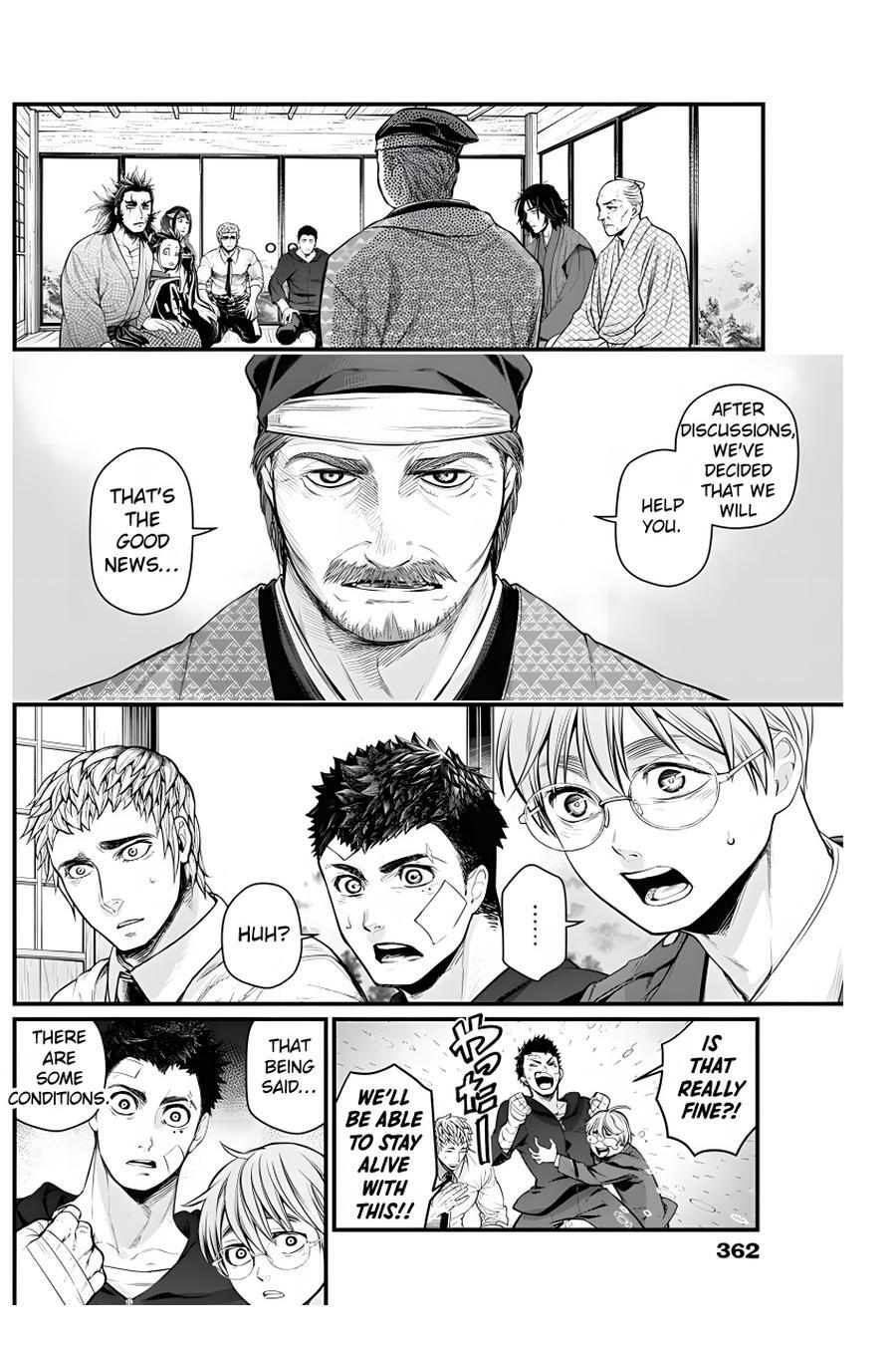 Read Shin Gunjou Senki Manga Online