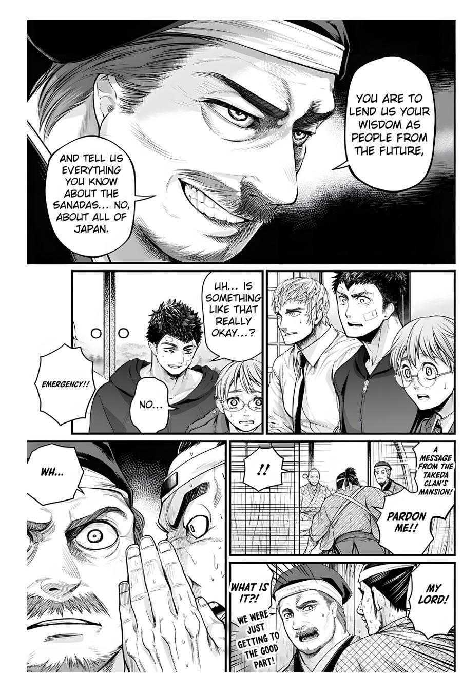 Read Shin Gunjou Senki Manga Online