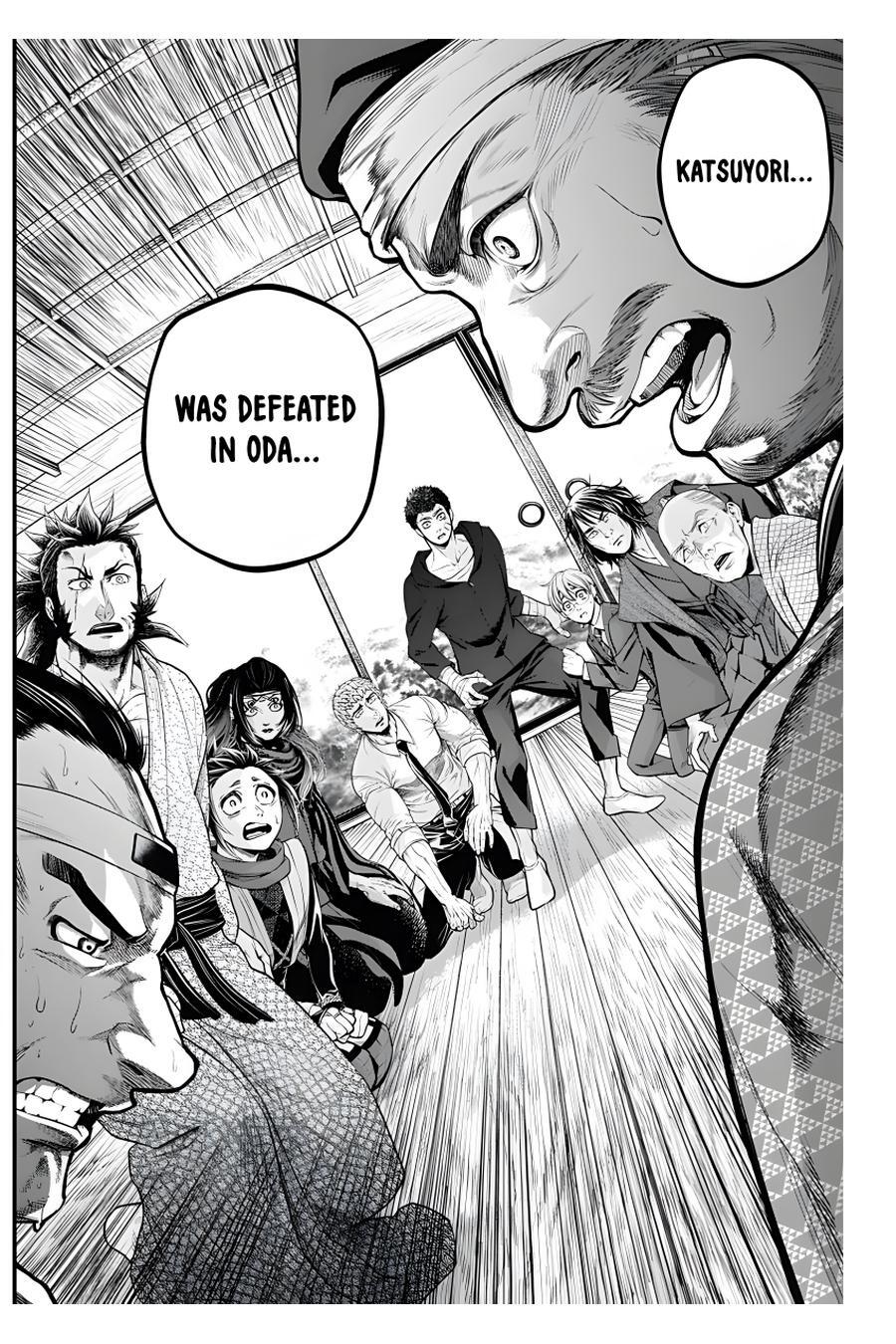 Read Shin Gunjou Senki Manga Online