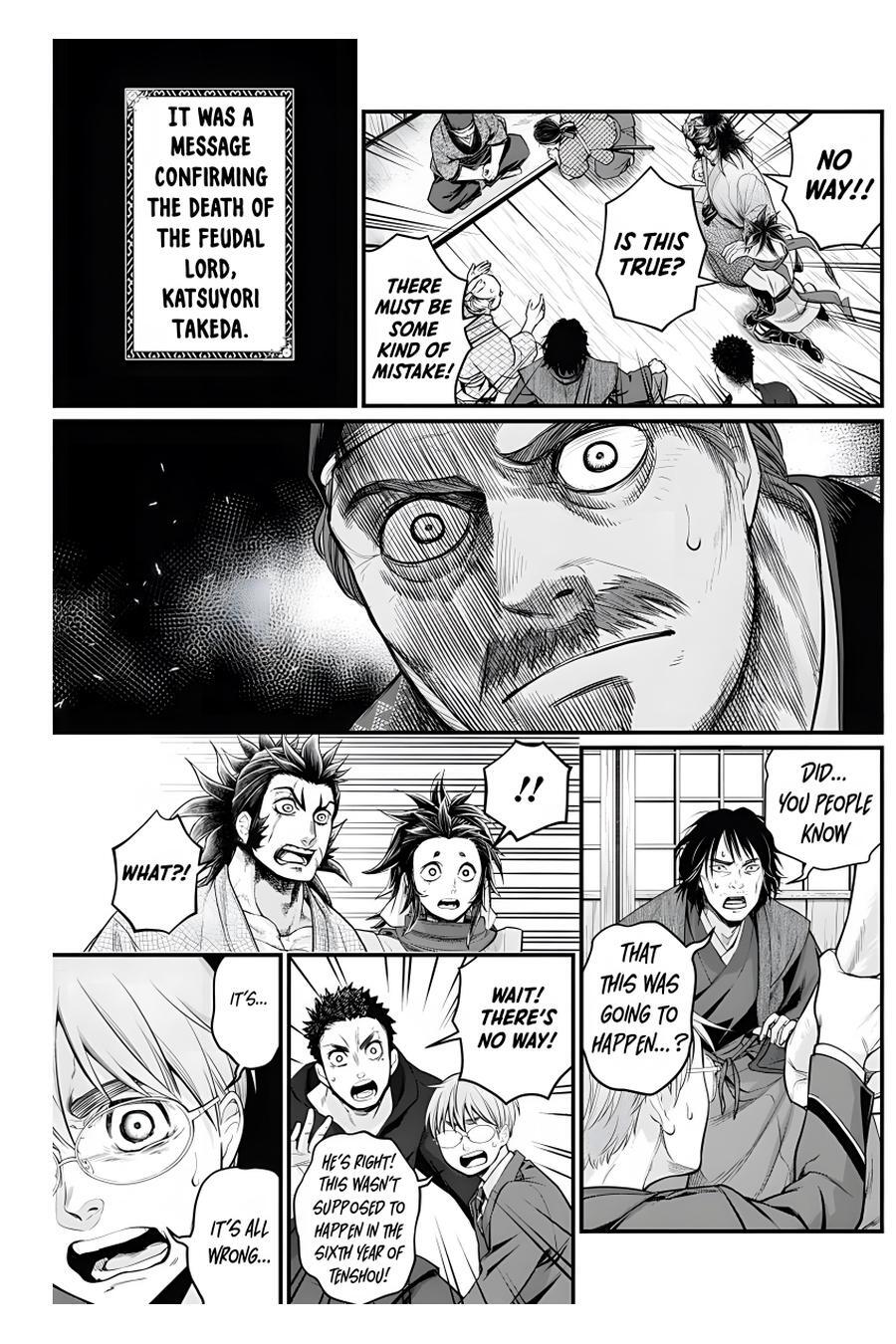 Read Shin Gunjou Senki Manga Online