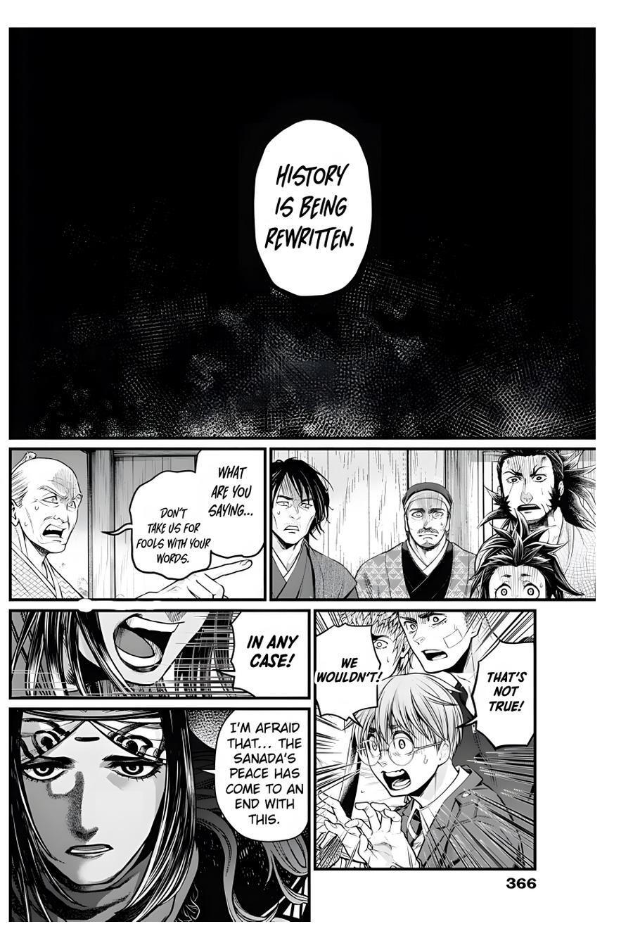 Read Shin Gunjou Senki Manga Online