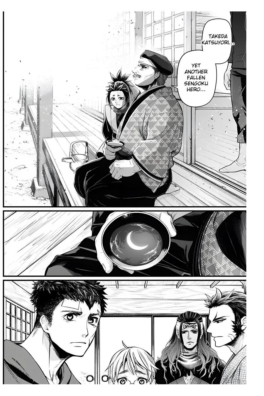 Read Shin Gunjou Senki Manga Online