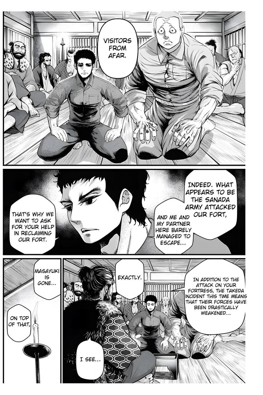 Read Shin Gunjou Senki Manga Online