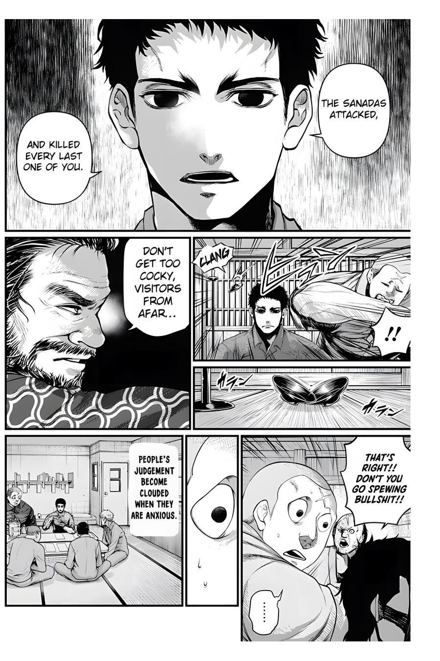 Read Shin Gunjou Senki Manga Online
