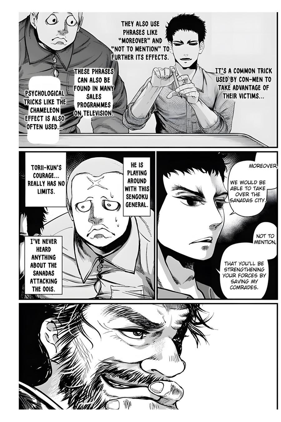 Read Shin Gunjou Senki Manga Online