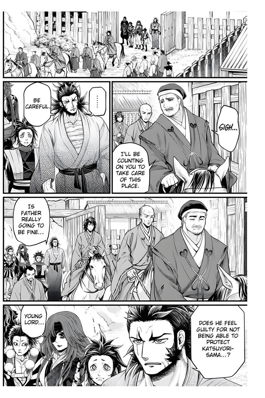 Read Shin Gunjou Senki Manga Online