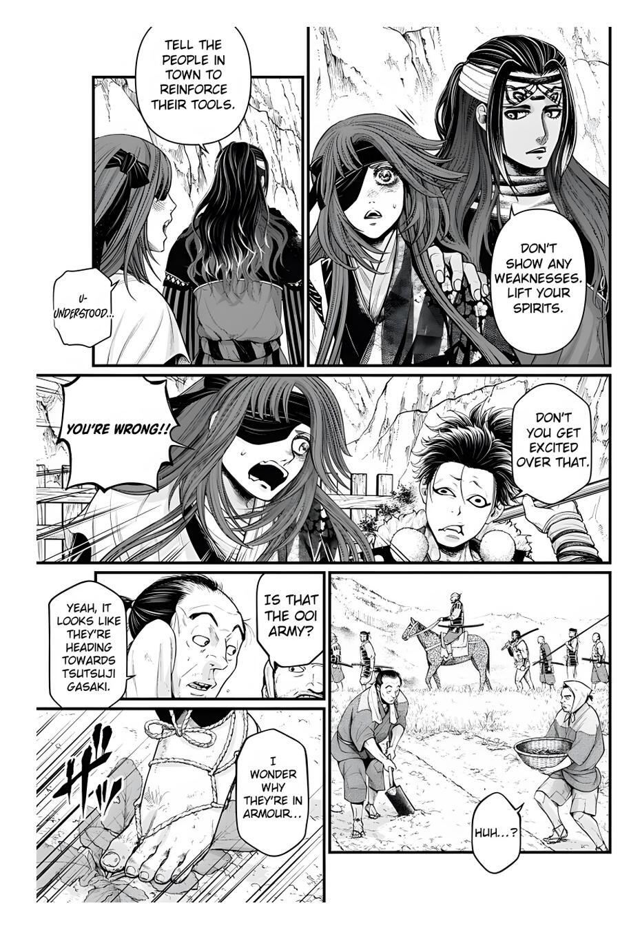 Read Shin Gunjou Senki Manga Online